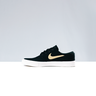 tenis nike janoski logo dourado 3